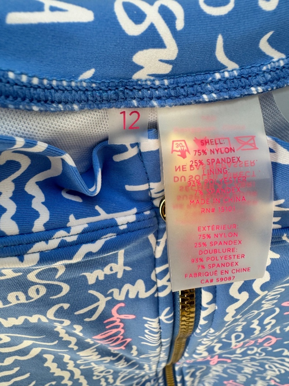 Lily Pulitzer Randee Rashguard One Piece Bathing Suit - Picture 4 of 4